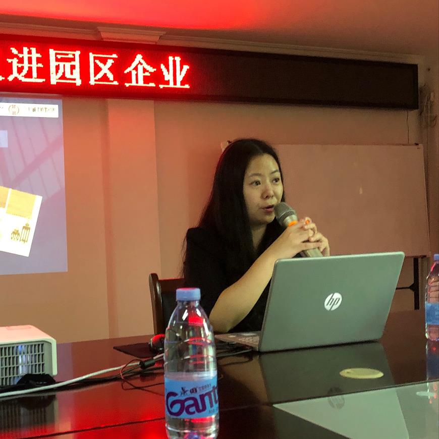 泓磊科技走进园区，助力企业高质量发展