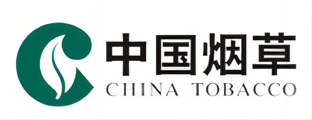 广东烟草茂名市有限责任公司